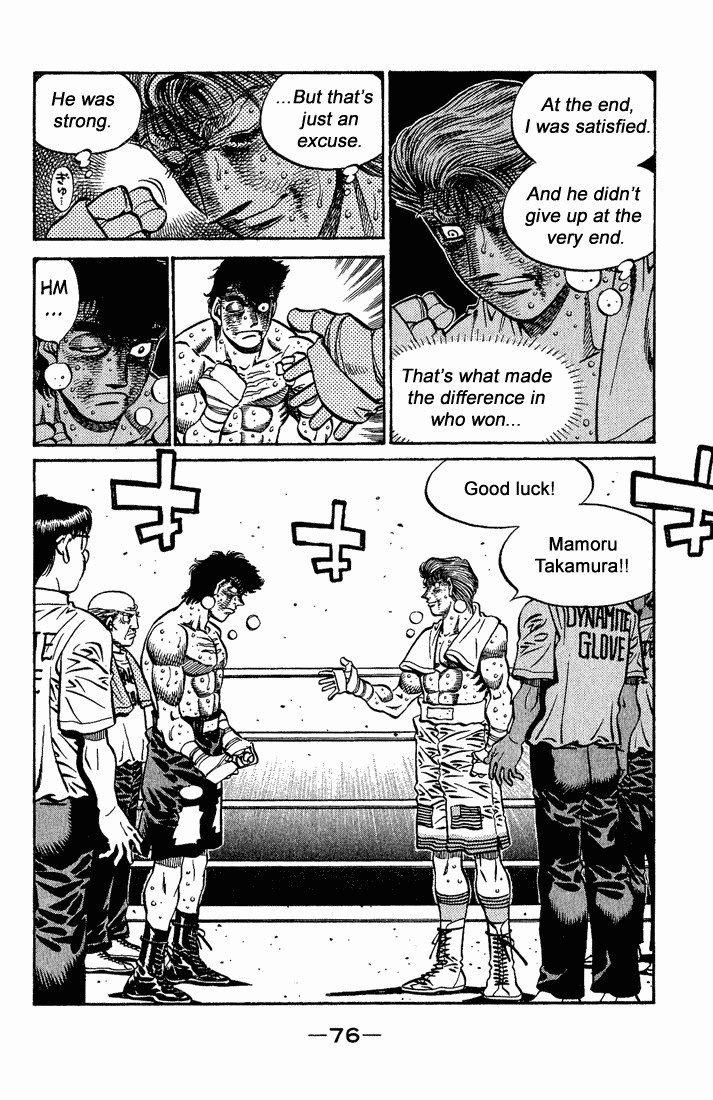 Hajime no Ippo Chapter 556 4